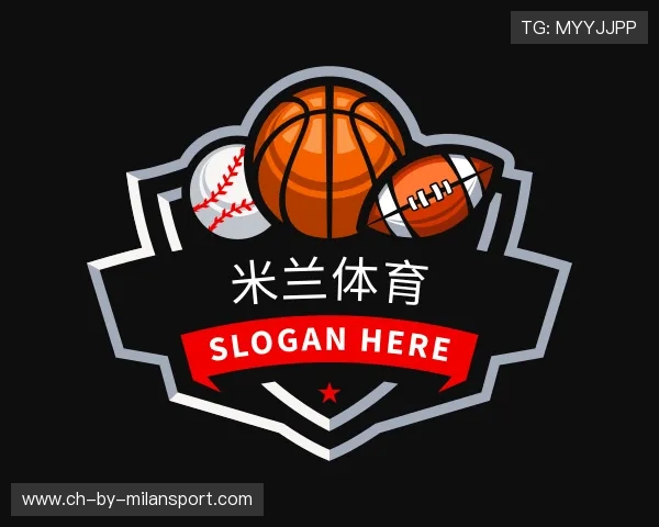 了解米兰体育官网